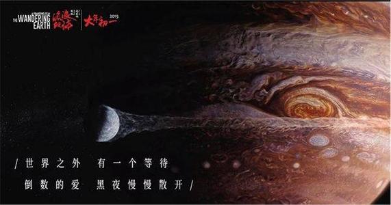 购买假苏里南身份证